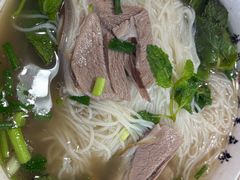 -熊氏牛羊杂粉(龙眼井总店)