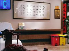 大堂-泰丰楼(前门西大街店)