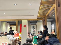 -李百蟹·江南蟹黄面·河景餐厅(夫子庙总店)