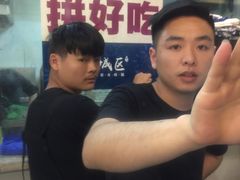 -巴四老城区炭火蛙锅(张江店)
