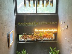 -Mark&Mars Restaurant