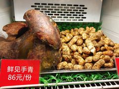 -太婆天府山珍酒楼(亚运村店)