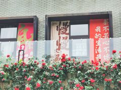 -西安电影制片厂