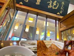 -衣裳街历史文化街区