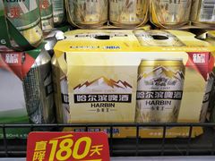 -物美超市(金宝街店)