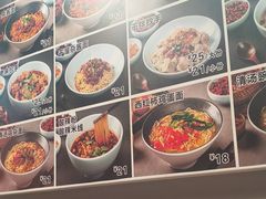 -美蛙四季(亦庄店)