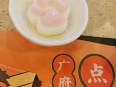-点都德(华强南店)