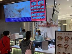 -春风松月楼(七宝万科店)