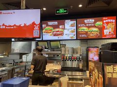 -汉堡王(华发中央公园店)