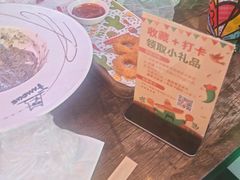 -Famous肥猫墨西哥音乐餐吧(五棵松华熙LIVE店)