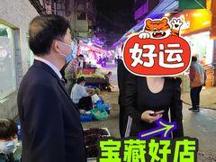 -螺涌海鲜酒楼(增槎路店)