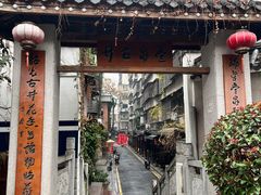 -苏家巷36号公馆