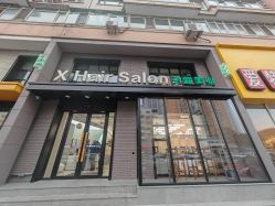 -Z.X HAIR SALON张新美业