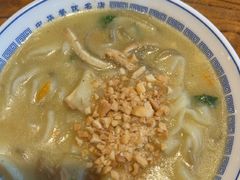 -老雒阳面馆·水席(定鼎门店)