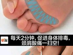 -金悦足道(宝岗大道店)