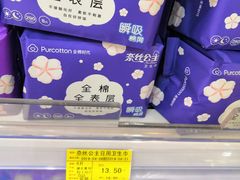 -麦凯乐(尚志大街店)