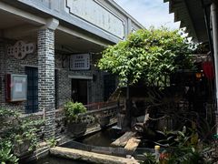 -优之名鹅城