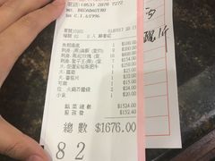 -港澳德兴火锅海鲜酒家(殷皇子店)