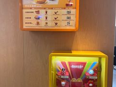 -麦当劳(伟城广场店)