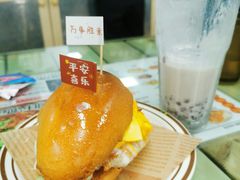 -兴华里茶记(禅城同济首店)