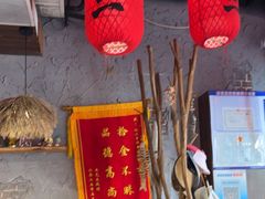 -地二手作鱼汤馄饨(上街里店)