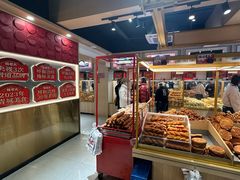 -杨老大焙子月饼干货(宽巷子民族美食街店)