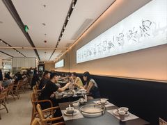 -老鸭集(萧山万象汇店)