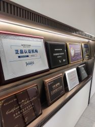 -慕颜医疗美容·皮肤微整 抗衰