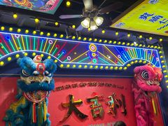 -大吉利·潮汕牛肉火锅(河西店)