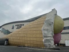 -米开朗冰淇淋博物馆