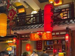 -湘水谣(芙蓉店)