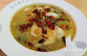Old Jar (Boneless) Sour Cabbage Fish (Small Portion)