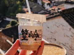 -篁岭景区