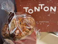 -TonTon(永康路店)
