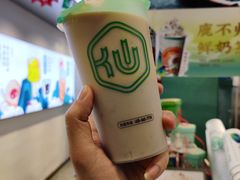 -仙雨林·奶茶鲜果茶(书院巷店)