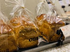 -OUR Bakery(SKP-S店)