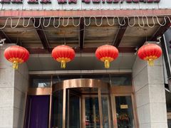-午月海鲜烧烤酒店(不老街店)