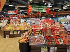 -百佳永辉超市(来福士广场店)