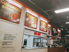 -许哥东北烧烤·铁丳烤串·宫后夹肉(繁花中心店)