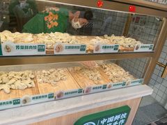 -袁记云饺(友谊路店)