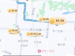 -飶香居(省博物馆店)