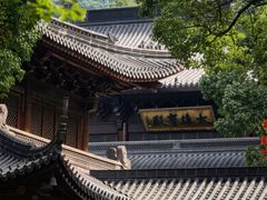 -五泄景区