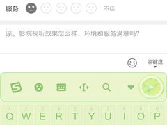 -上影国际影城(普陀绿地缤纷城店)