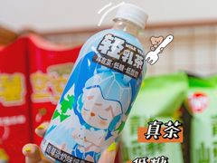 -全家便利店(宜山路站店)