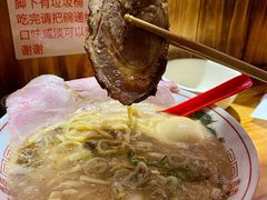 炙烤叉烧-老龙亭拉面店