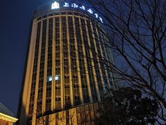 -贺绿汀音乐厅