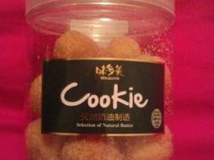-味多美(江桥万达店)