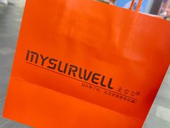 -麦雪尔甜品·生日蛋糕(新街口旗舰店)