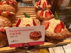 -万利隆·活力烘焙(人民路店)