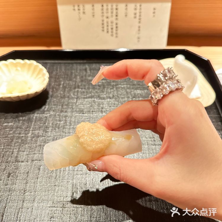辰X鮨FUMIHIRO